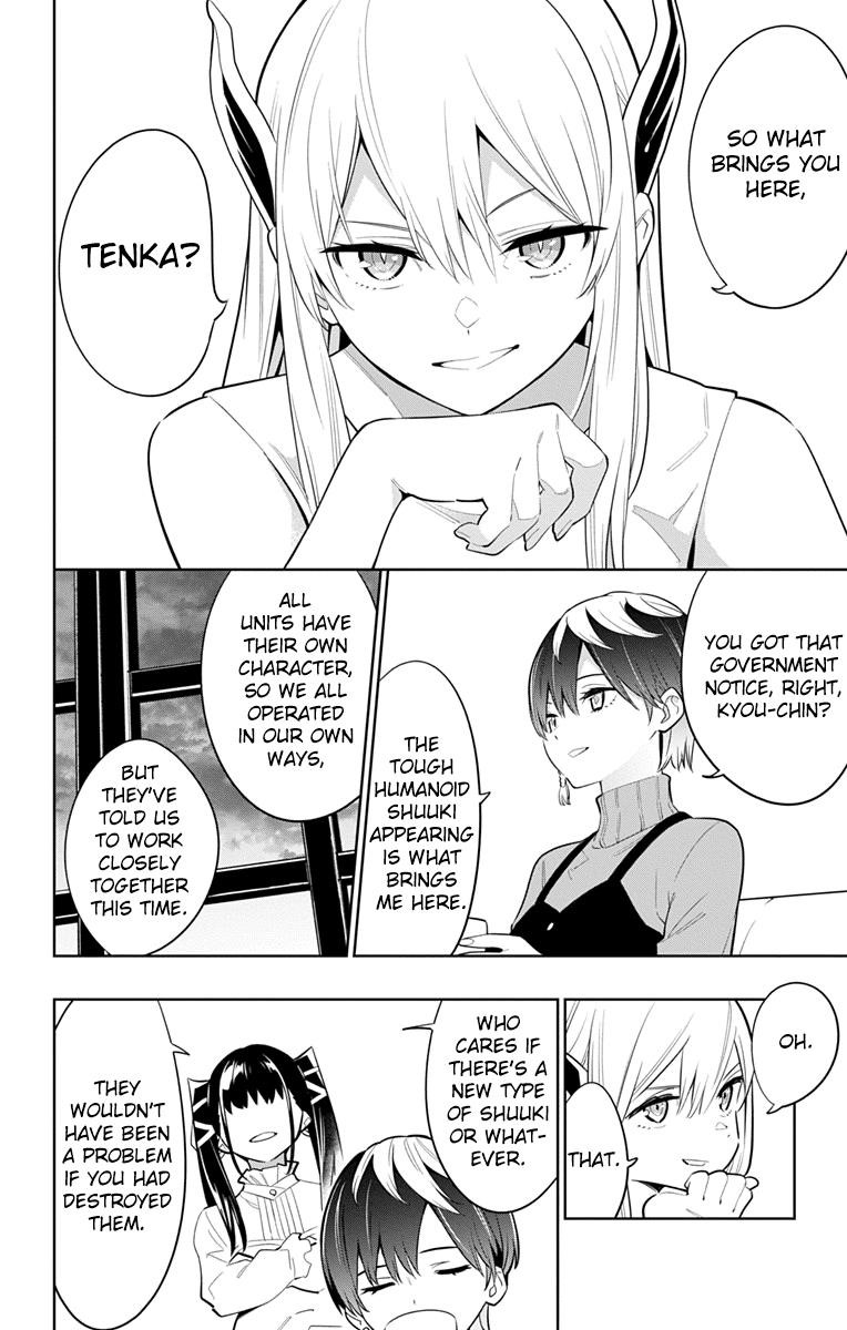 Read Mato Seihei No Slave Manga Online