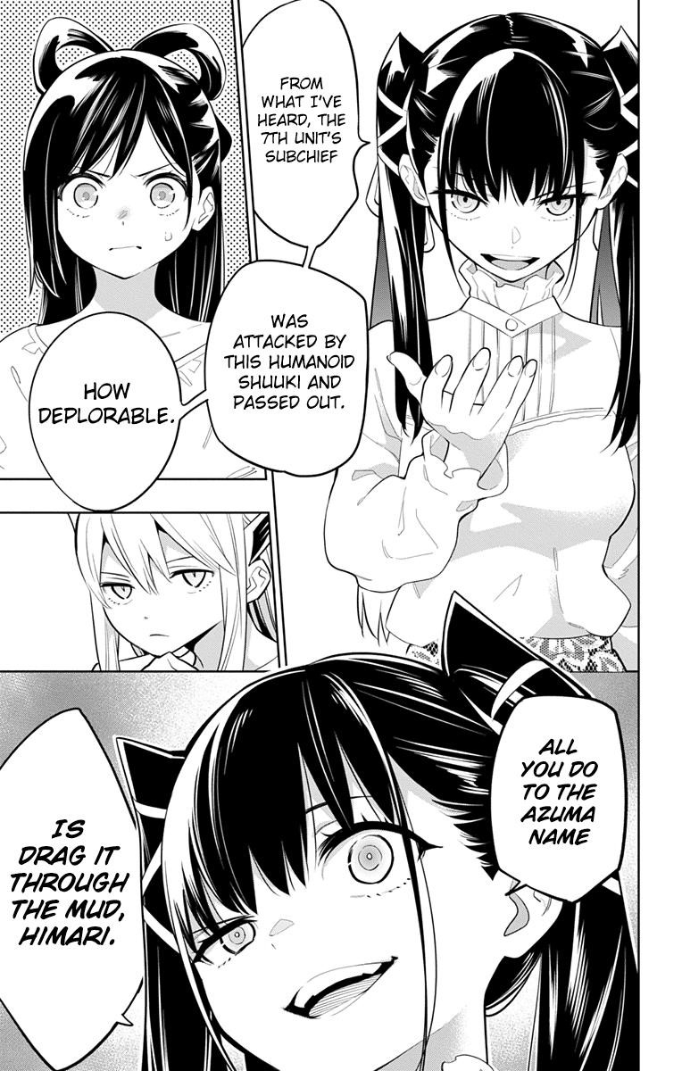 Read Mato Seihei No Slave Manga Online