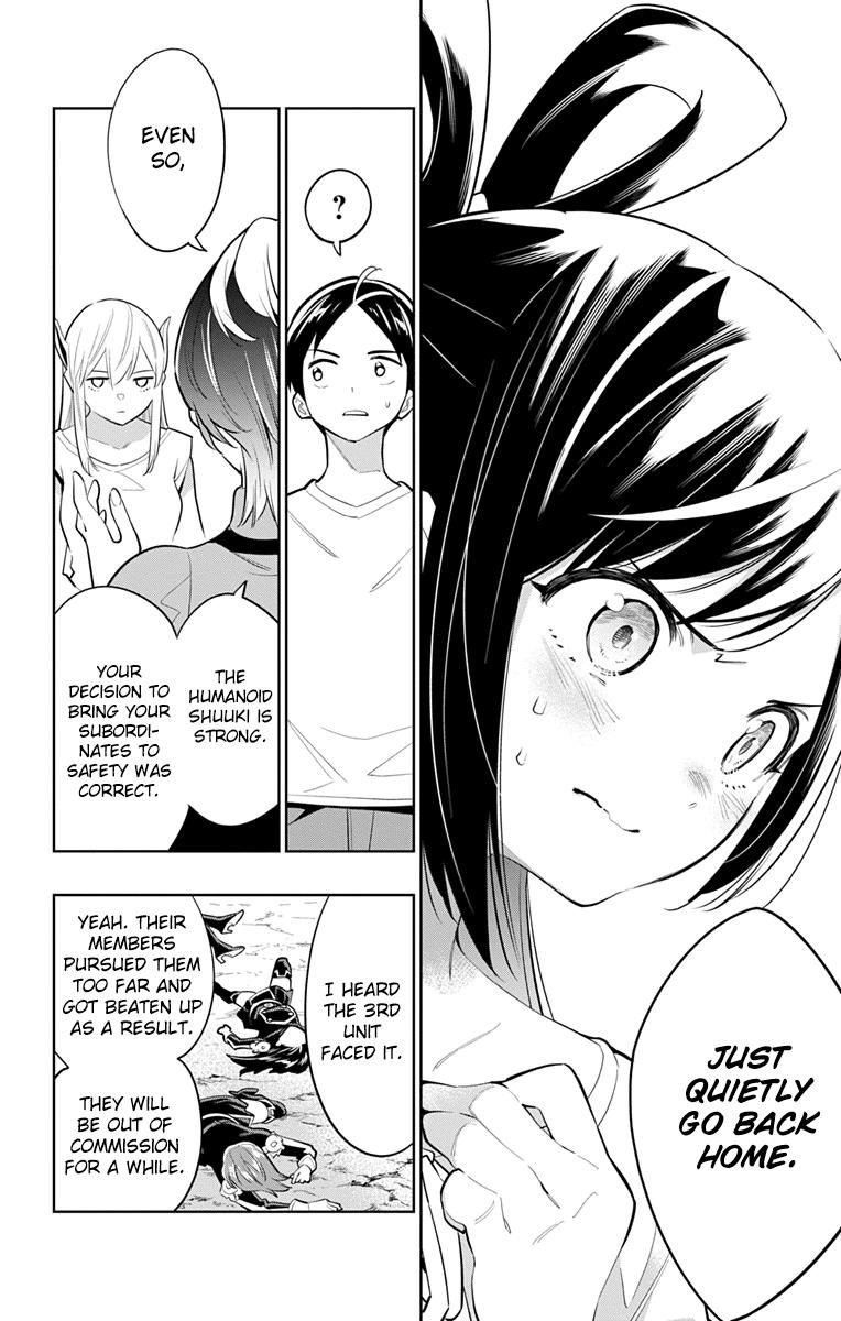 Read Mato Seihei No Slave Manga Online