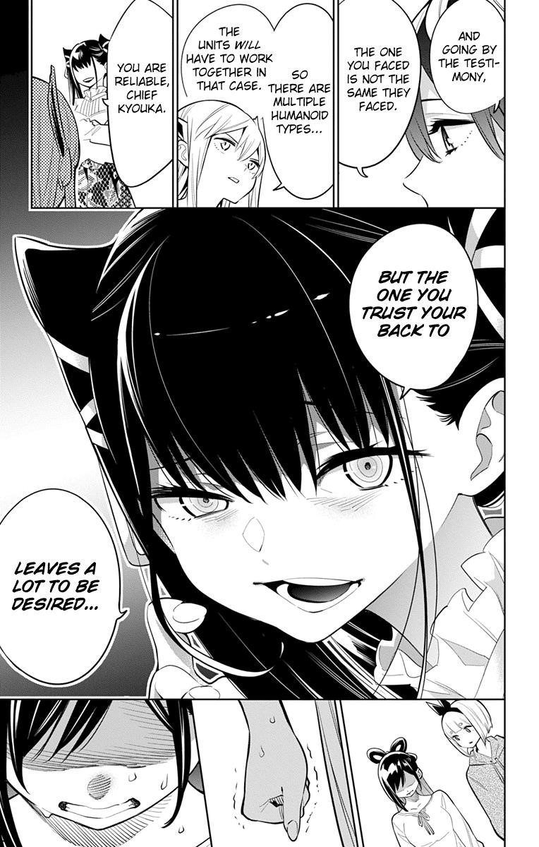 Read Mato Seihei No Slave Manga Online