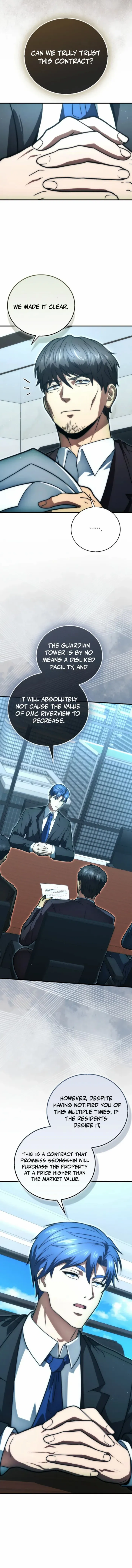 Read Max Talent Player Manga Online