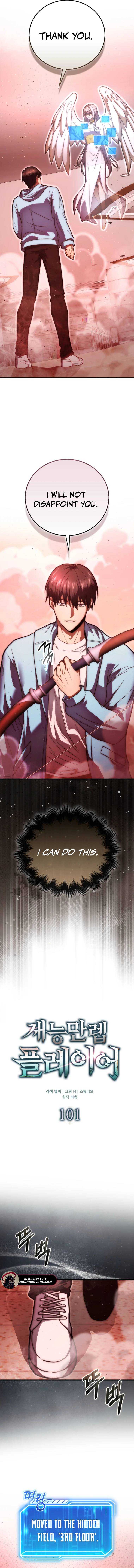 Read Max Talent Player Manga Online