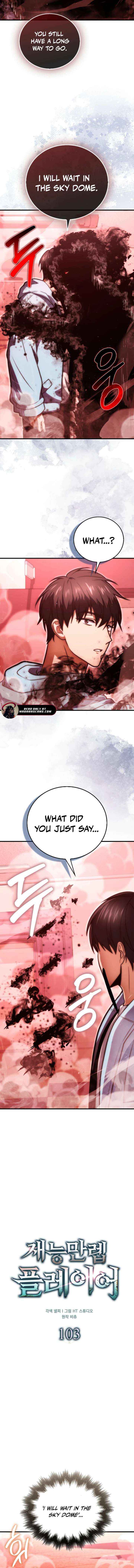 Read Max Talent Player Manga Online