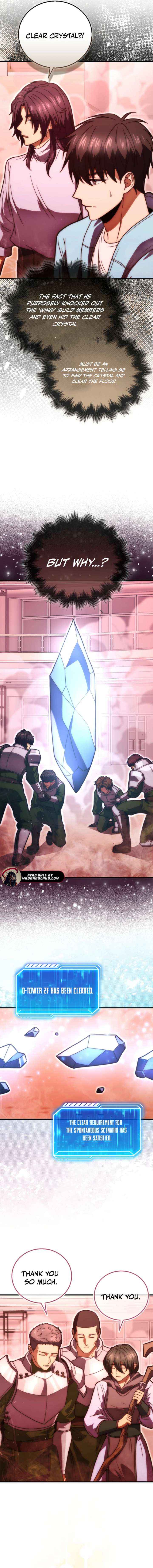 Read Max Talent Player Manga Online