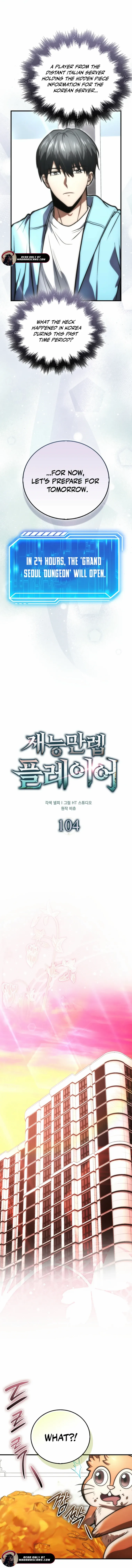 Read Max Talent Player Manga Online