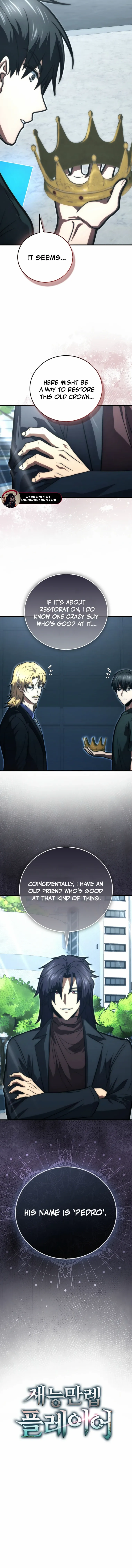 Read Max Talent Player Manga Online