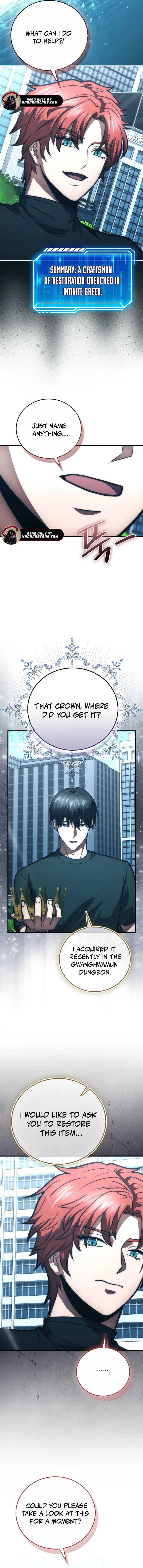 Read Max Talent Player Manga Online