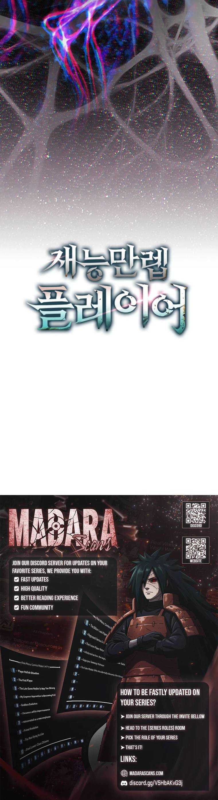 Read Max Talent Player Manga Online