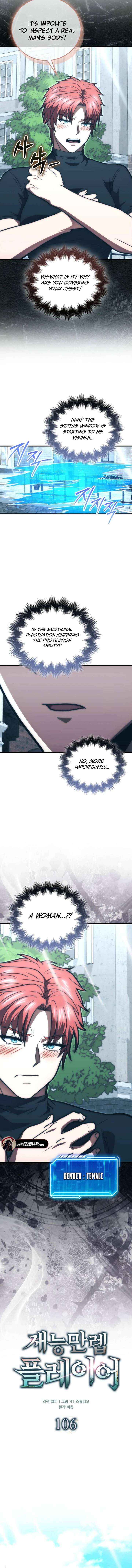 Read Max Talent Player Manga Online