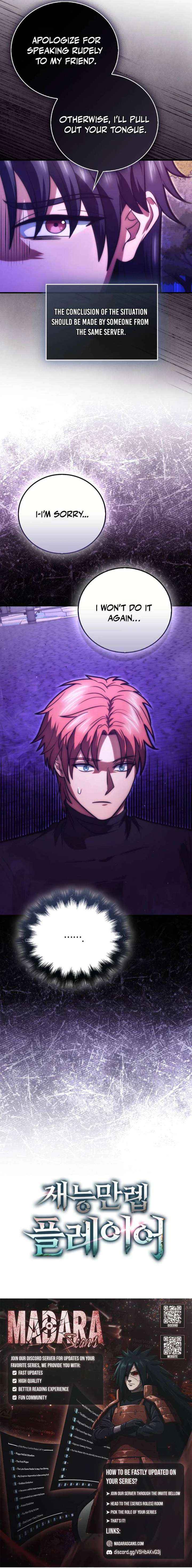 Read Max Talent Player Manga Online