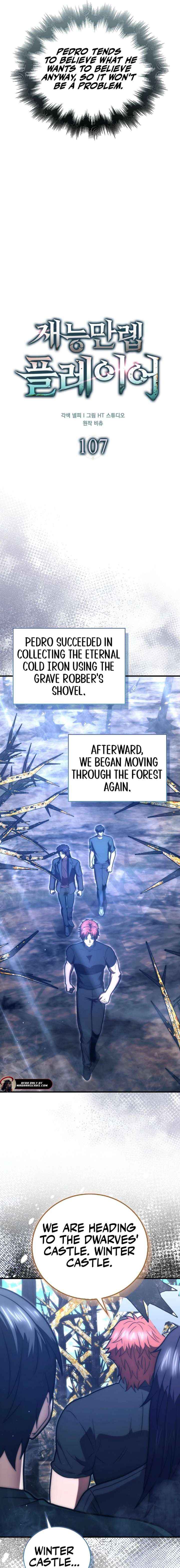 Read Max Talent Player Manga Online