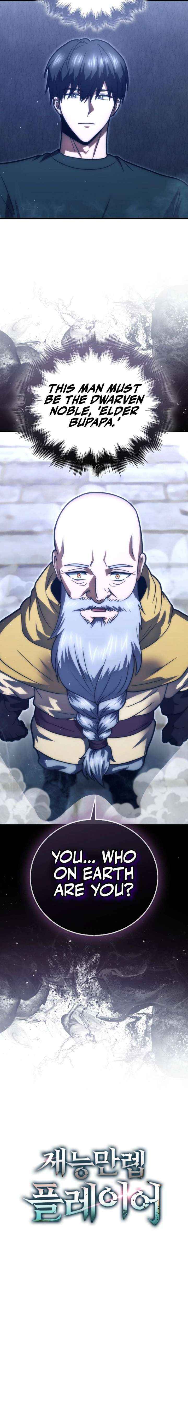 Read Max Talent Player Manga Online