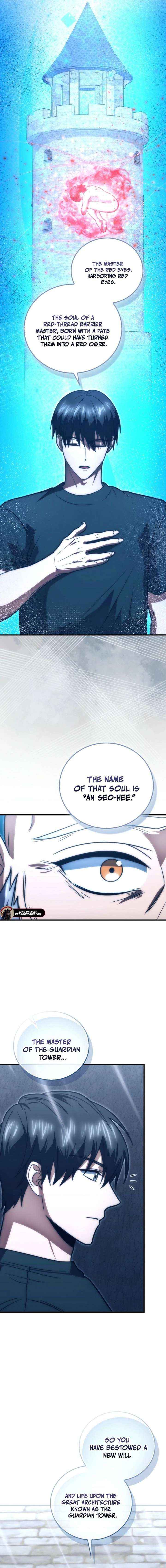 Read Max Talent Player Manga Online