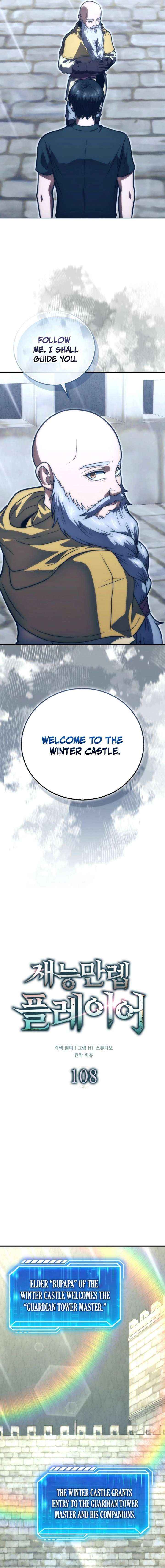 Read Max Talent Player Manga Online