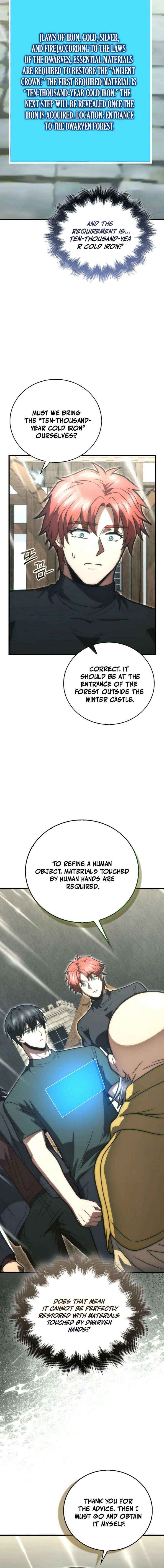 Read Max Talent Player Manga Online