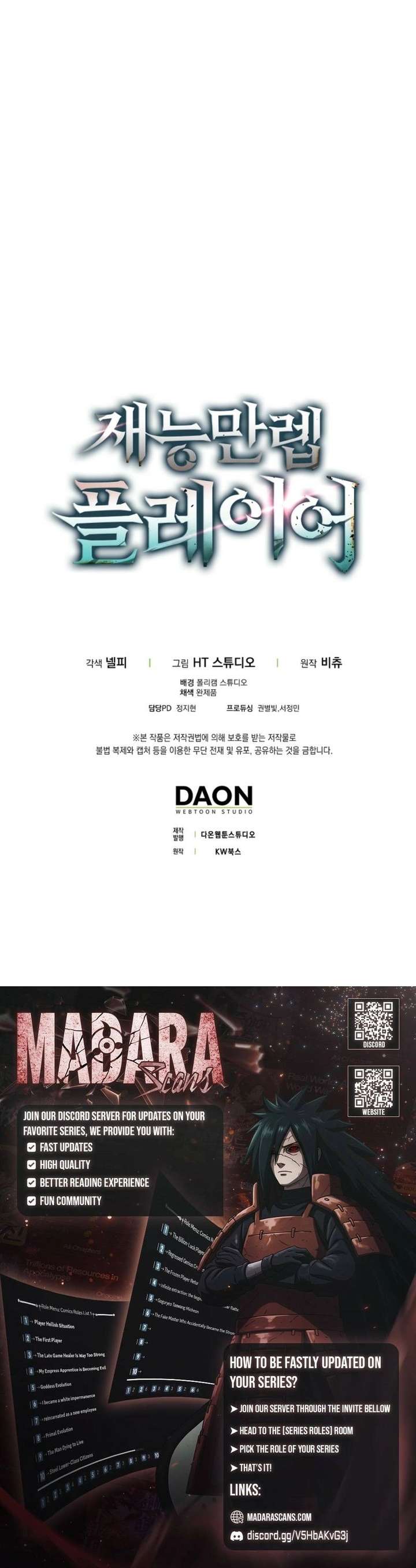 Read Max Talent Player Manga Online