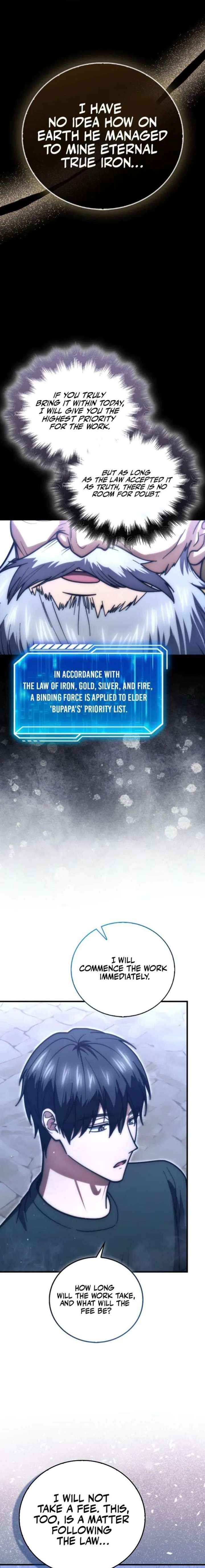 Read Max Talent Player Manga Online