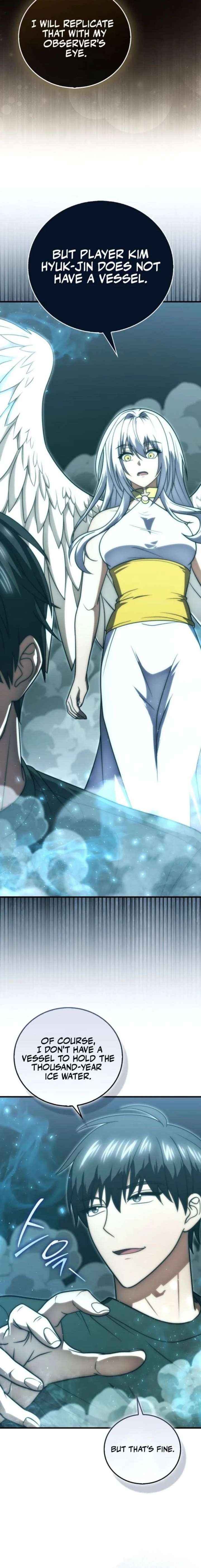 Read Max Talent Player Manga Online