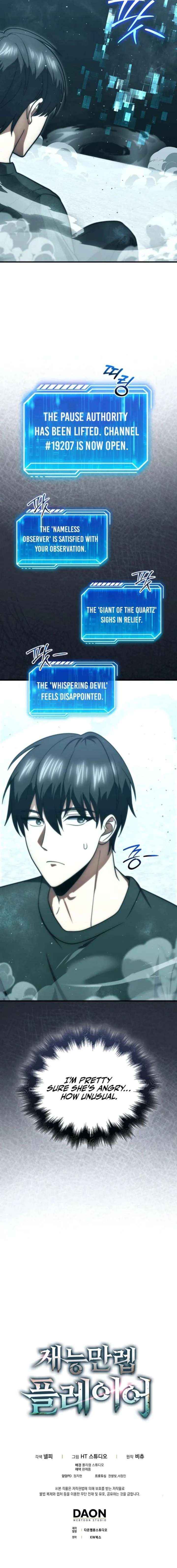 Read Max Talent Player Manga Online