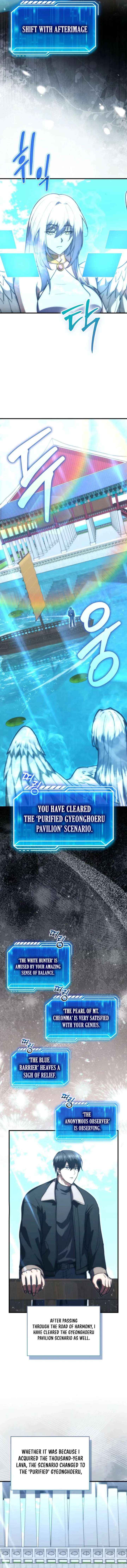 Read Max Talent Player Manga Online