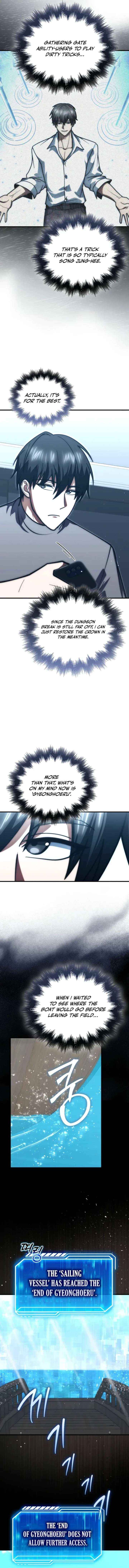 Read Max Talent Player Manga Online