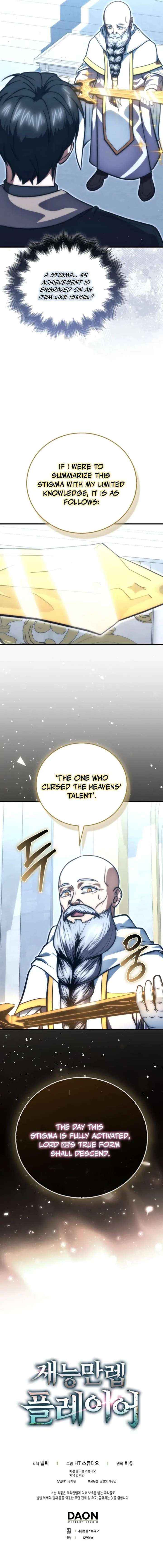 Read Max Talent Player Manga Online