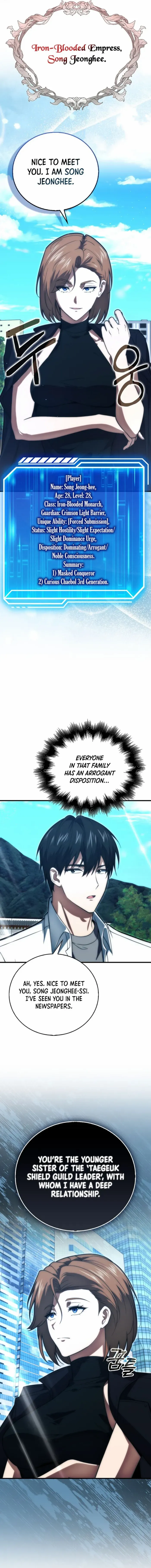 Read Max Talent Player Manga Online