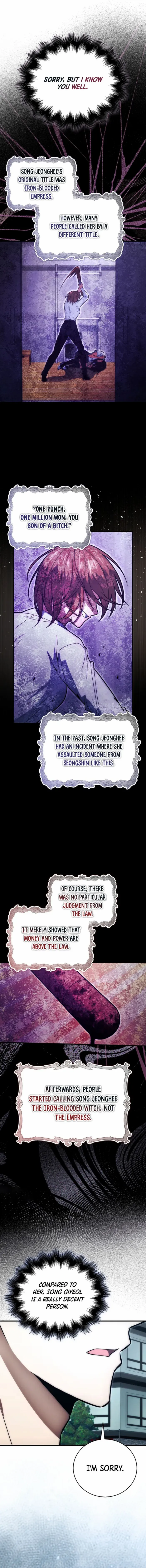 Read Max Talent Player Manga Online