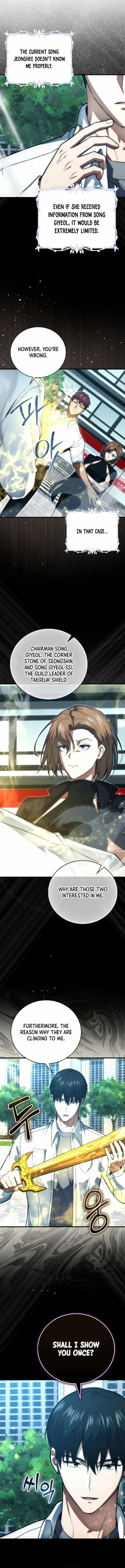 Read Max Talent Player Manga Online