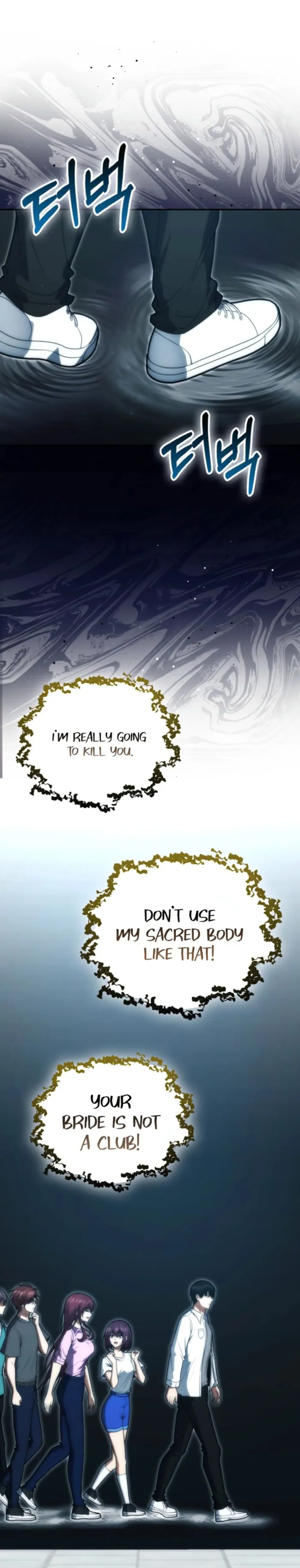 Read Max Talent Player Manga Online