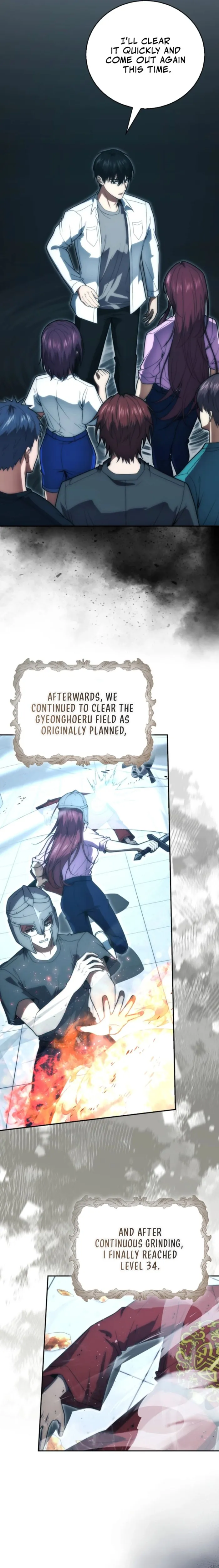 Read Max Talent Player Manga Online