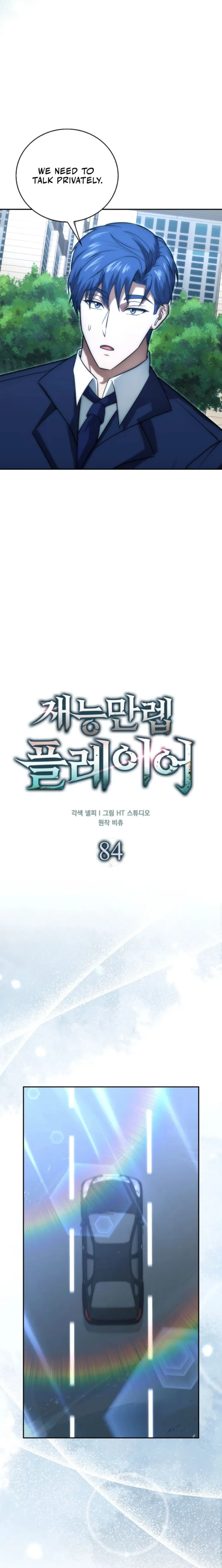 Read Max Talent Player Manga Online