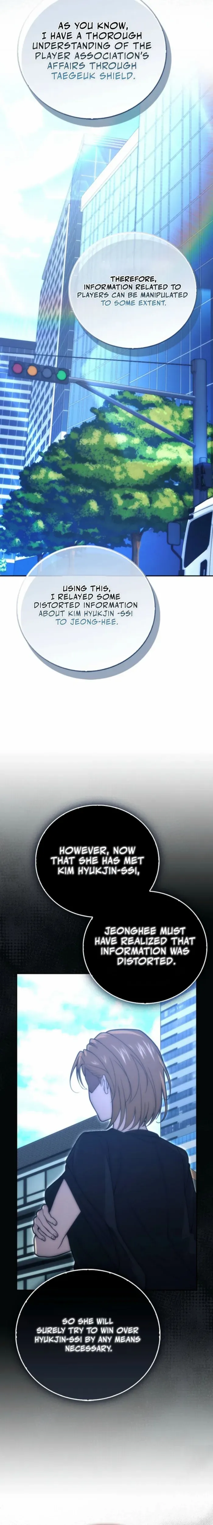 Read Max Talent Player Manga Online