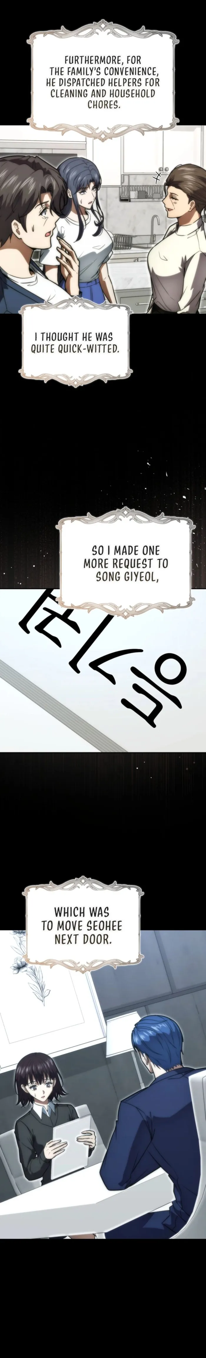 Read Max Talent Player Manga Online