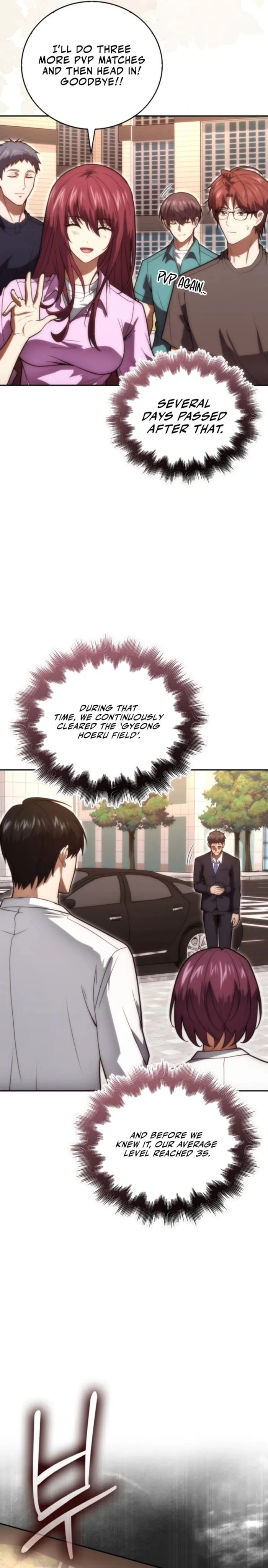 Read Max Talent Player Manga Online