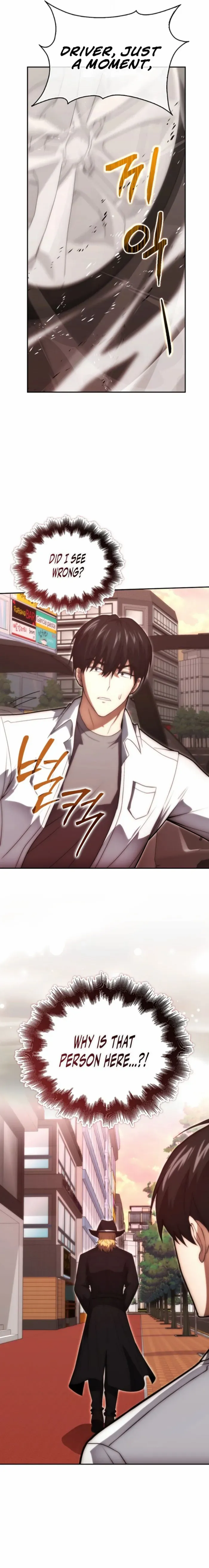 Read Max Talent Player Manga Online