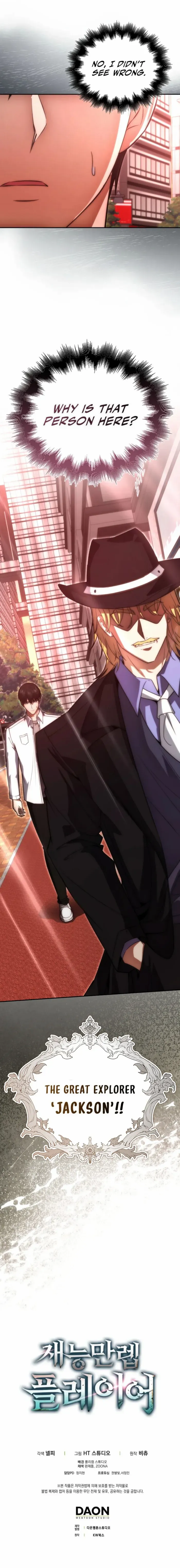 Read Max Talent Player Manga Online