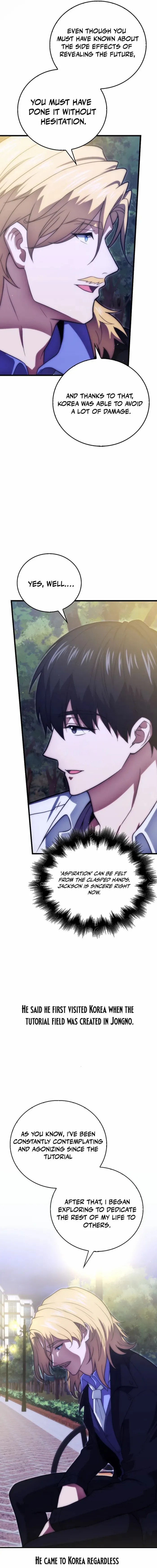 Read Max Talent Player Manga Online