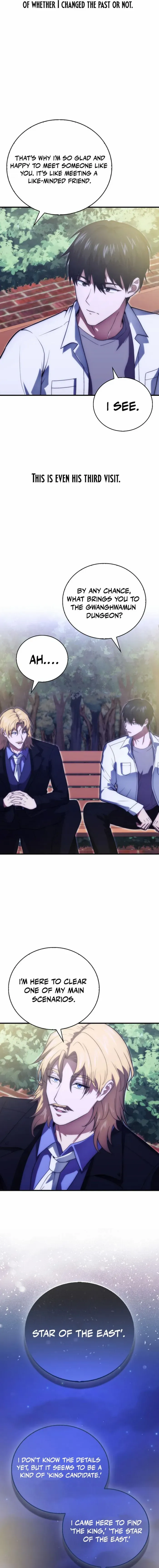 Read Max Talent Player Manga Online