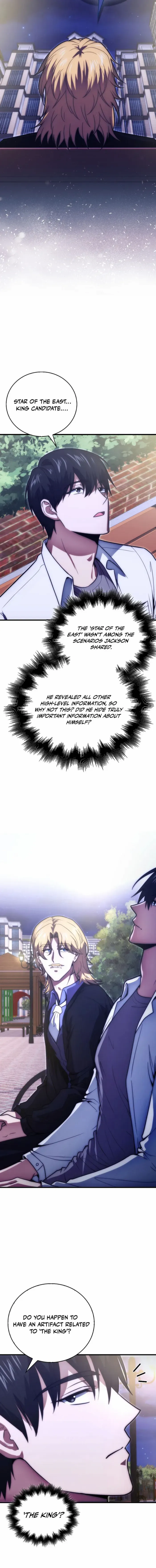 Read Max Talent Player Manga Online