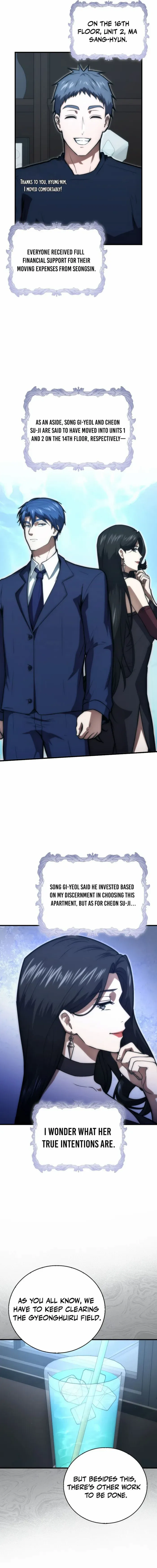 Read Max Talent Player Manga Online