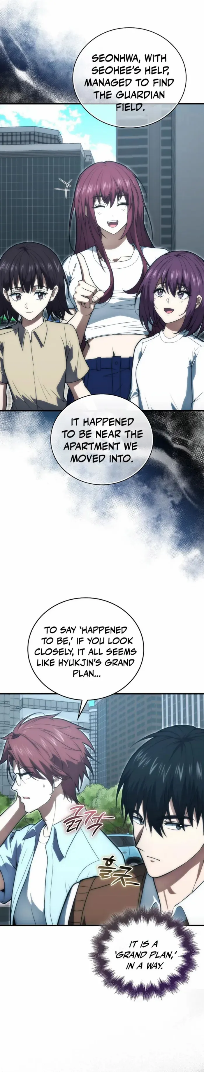 Read Max Talent Player Manga Online