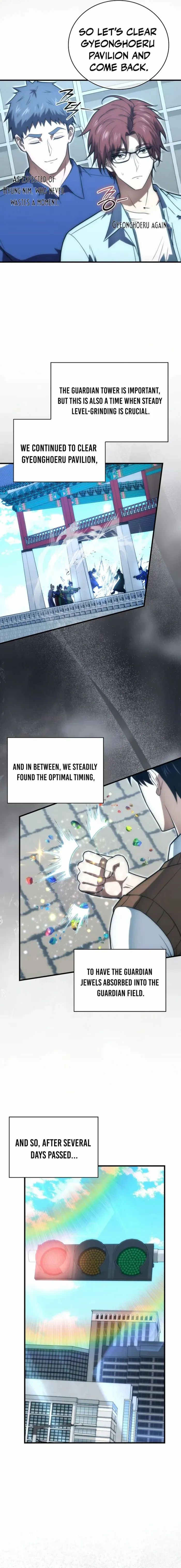 Read Max Talent Player Manga Online