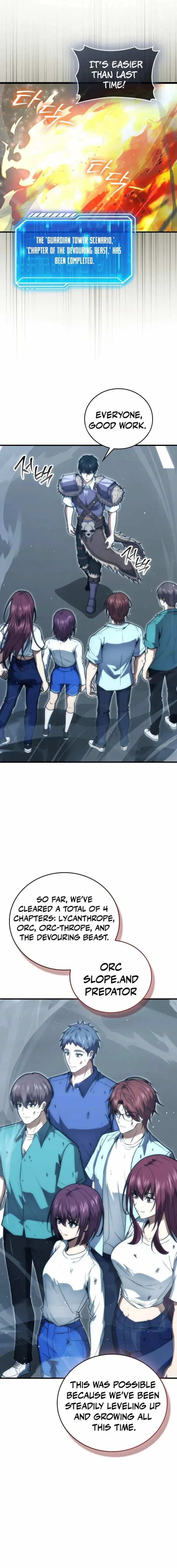 Read Max Talent Player Manga Online