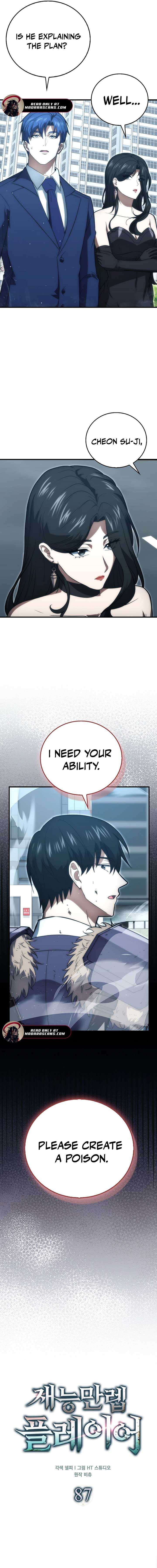 Read Max Talent Player Manga Online