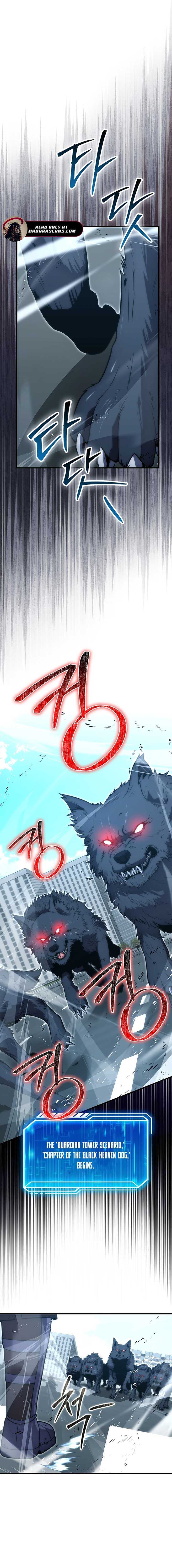 Read Max Talent Player Manga Online