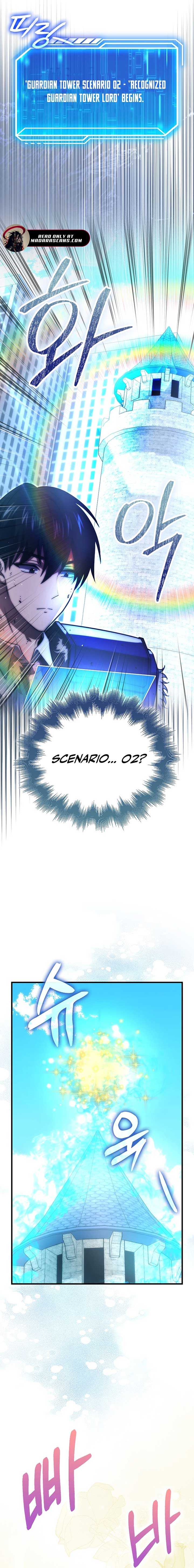 Read Max Talent Player Manga Online