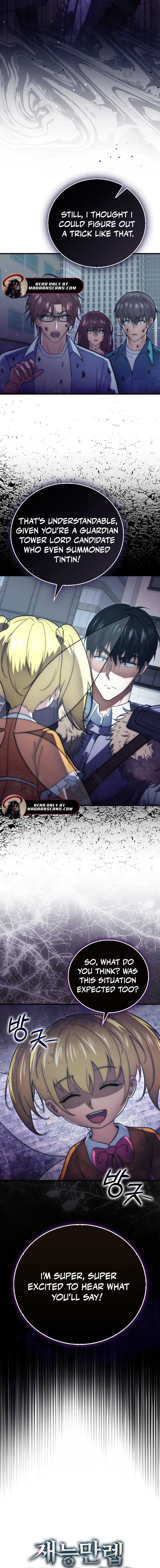 Read Max Talent Player Manga Online