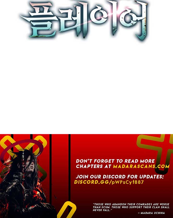 Read Max Talent Player Manga Online