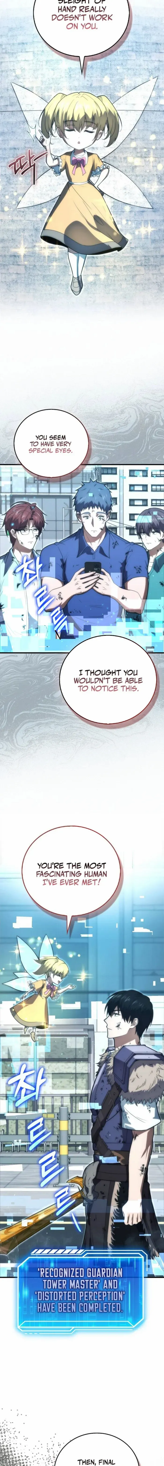 Read Max Talent Player Manga Online